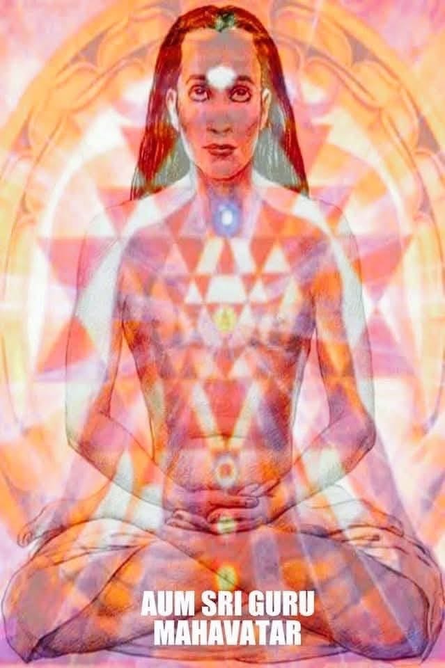 SELF-REALIZATION-SELF-INQUIRY "BE AWAKE AND READY"