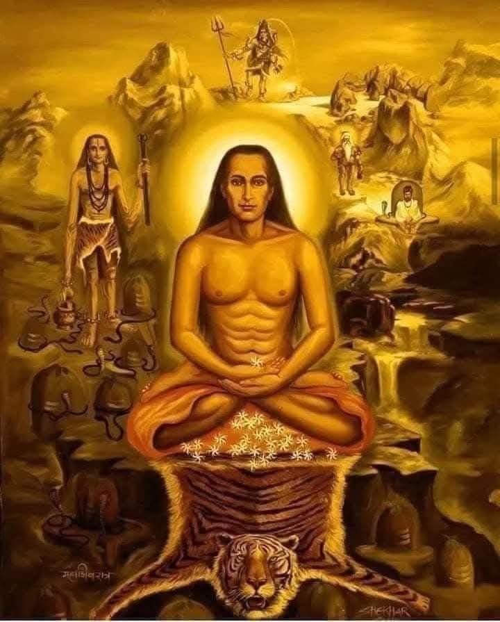 SELF REALIZATION IS...